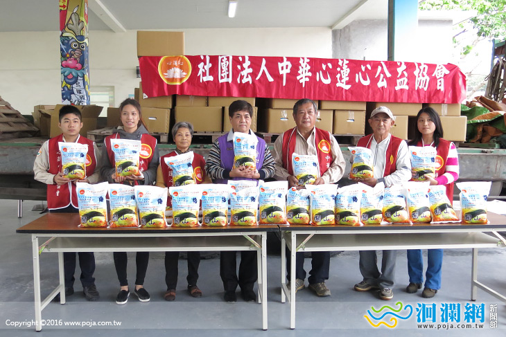 心蓮心公益協會贈3500斤百米助弱勢