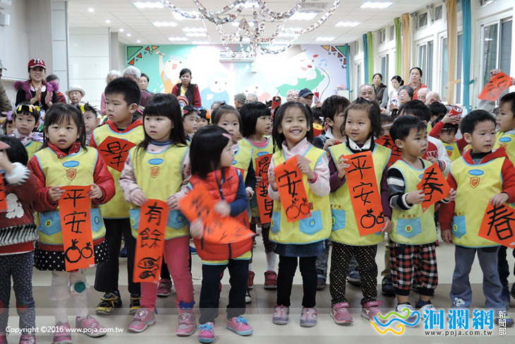 幼兒園賀新年，花醫日照長輩真歡喜