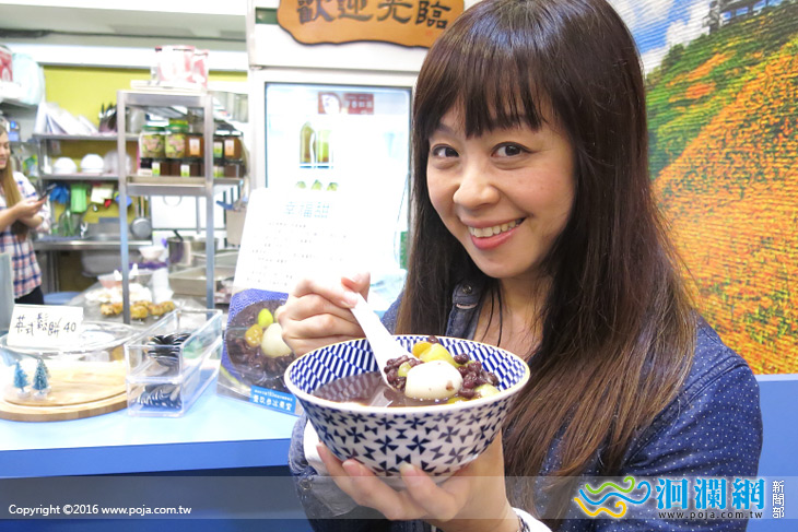 壹玖叁-04.jpg