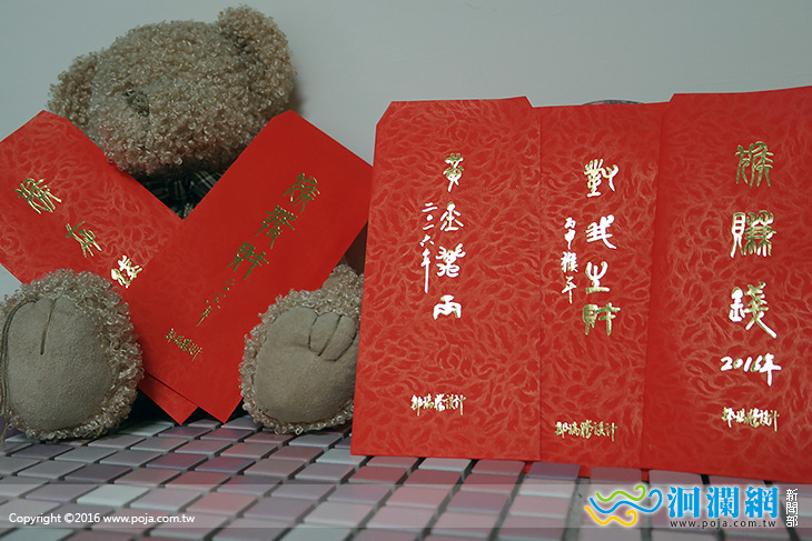 家扶-04.jpg