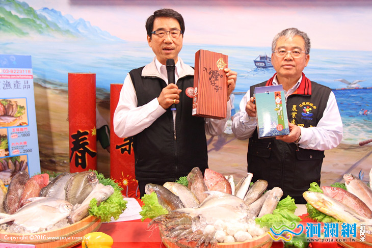 漁會-08.jpg
