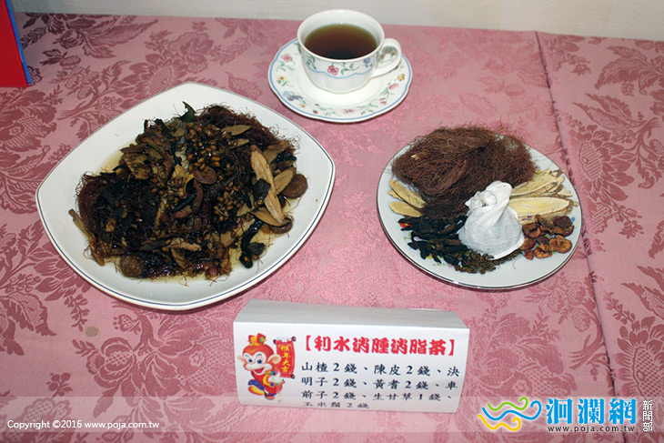 花醫-07.jpg