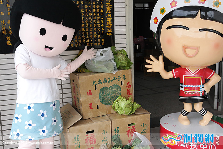家扶-02.jpg