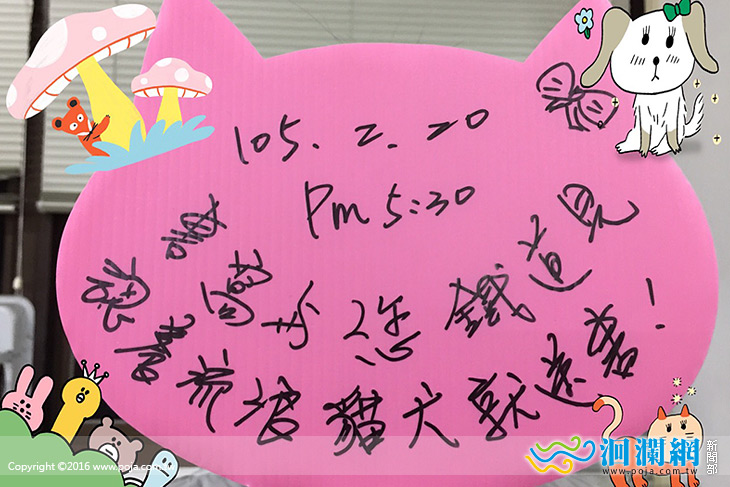 書窩-01.jpg