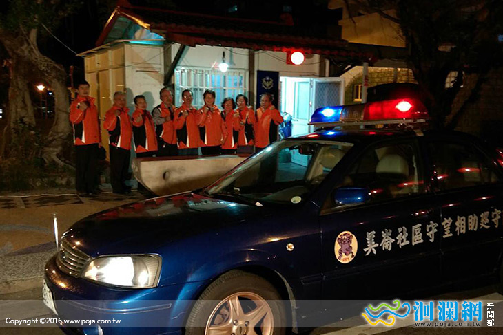美崙巡守-03.jpg