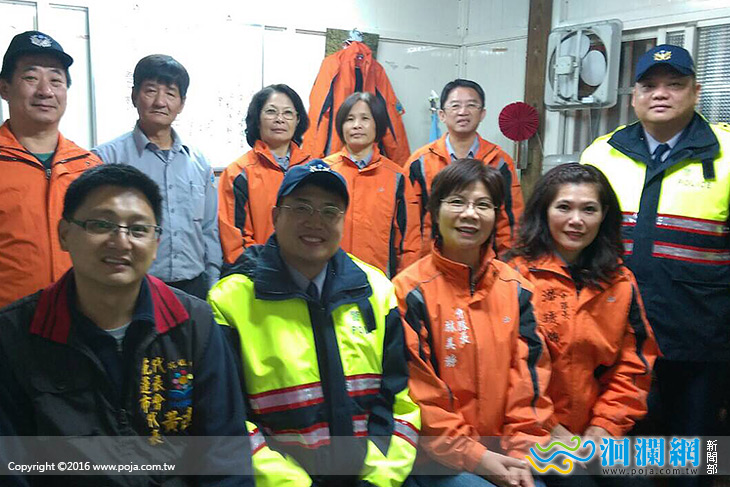 美崙守望相助隊協助緝獲通緝犯、警民合作再添一