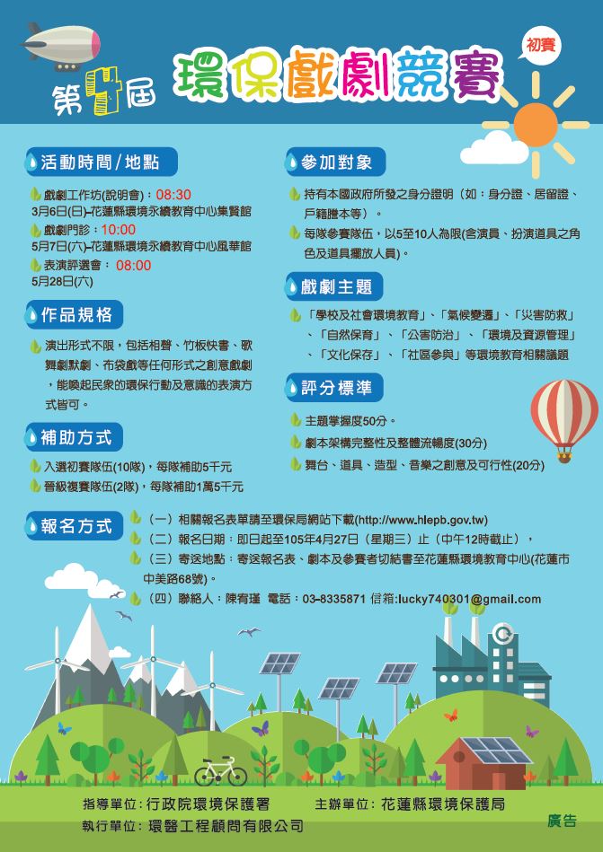 擷取.JPG