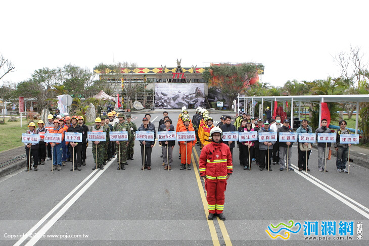 105防災演習-01.jpg