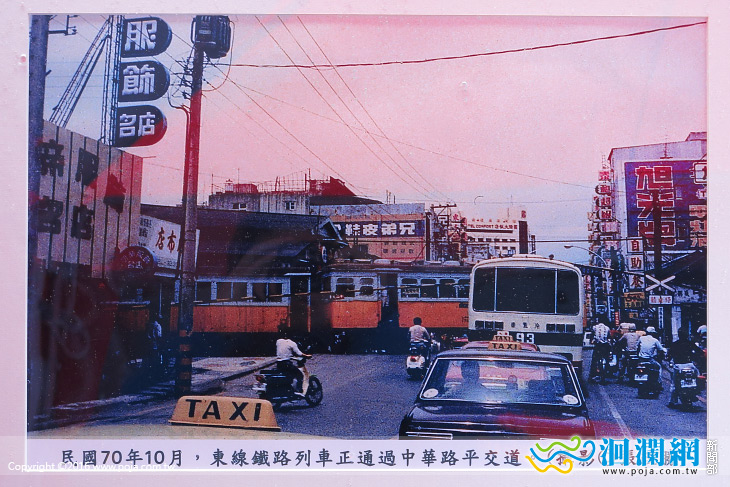 市公所-01.jpg