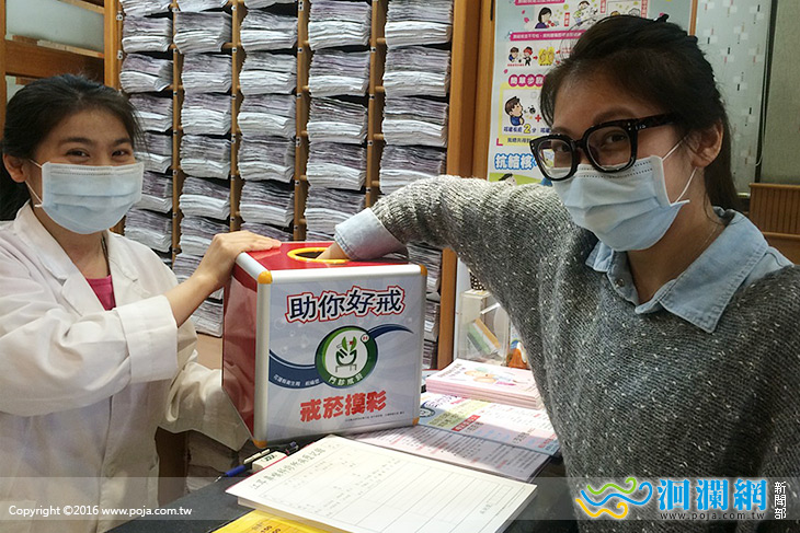 專業醫藥人員關懷、陪伴、鼓勵，助您成功戒菸