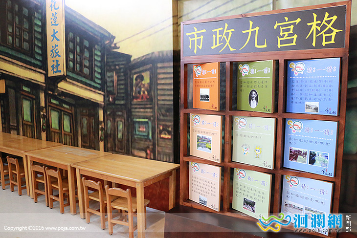 市公所-07.jpg