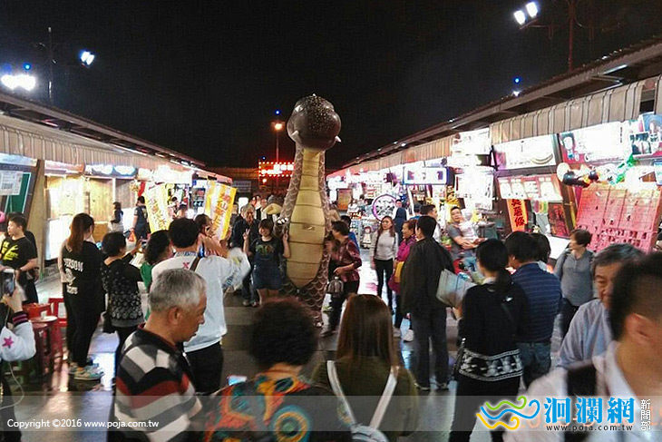 蘋果劇團.jpg