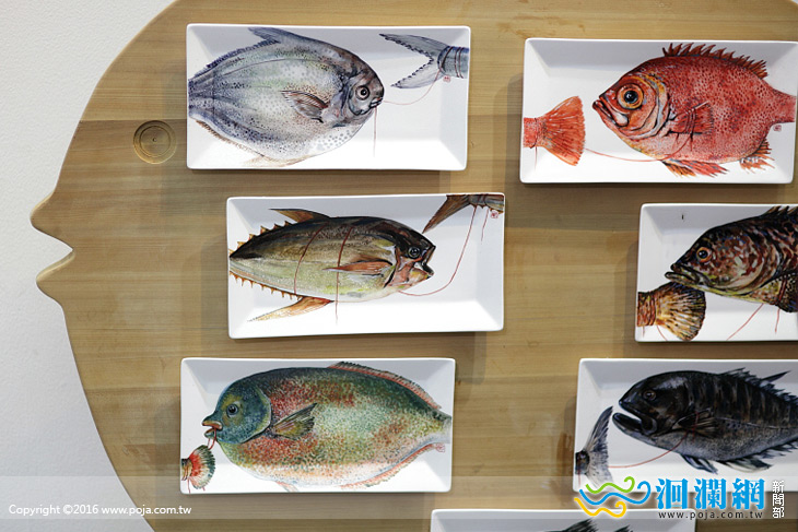 李宏彬陶藝創作展- 魚”新”味