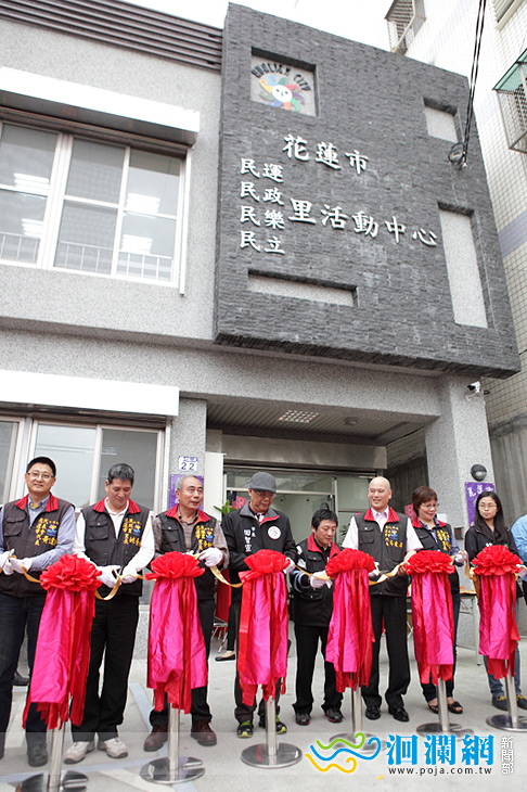 市公所-05.jpg
