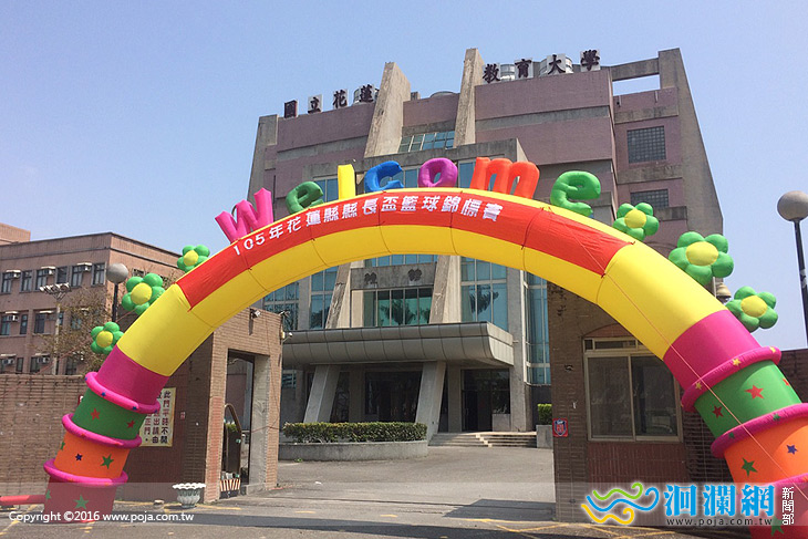 籃球-04.jpg