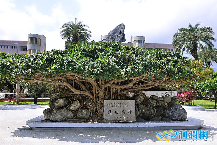 市公所-11.jpg