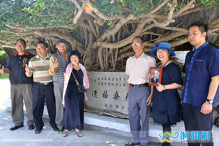 市公所-16.jpg