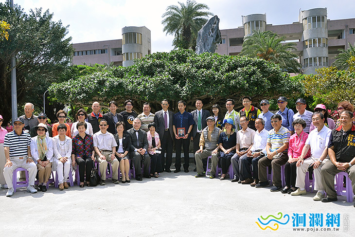 市公所-15.jpg