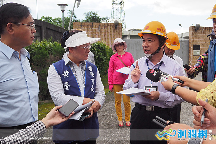 吉安太昌變電所地下化第一次協調會