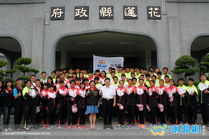 出發105年全國中等學校運動會，傅縣長今授旗