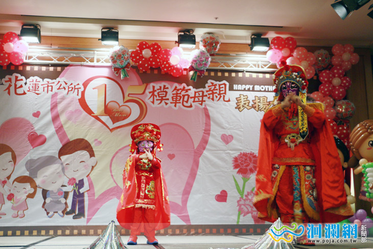 母親表揚-04.jpg