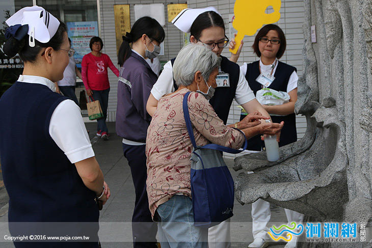 五月五洗手日，「手」護健康一起來