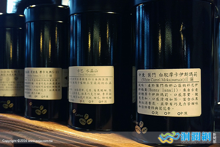 伯揚-11.jpg