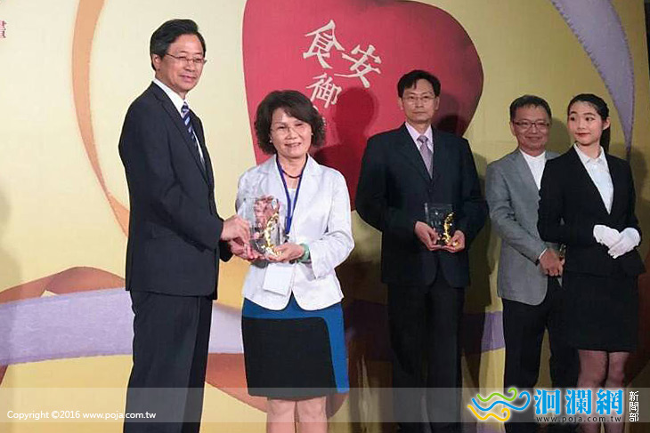花縣食安管理獲行政院頒基礎築底計畫優良獎