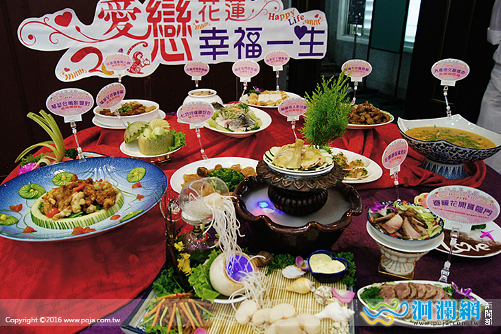 集團結婚記者會-01.jpg