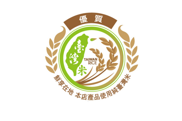標章-03.jpg