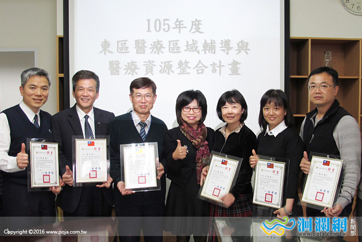 就醫無礙聽見愛，為身心障礙友善就醫環境把脈	
