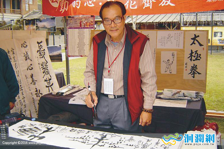 王鼎之-01.jpg