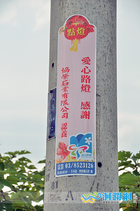 吉安-01.jpg