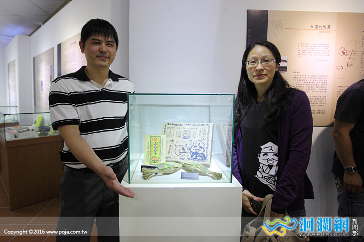 洄瀾人文館花蓮灣生故事特展