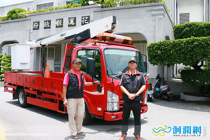 花縣府出動人力、車輛 全力協助台東災後復原
