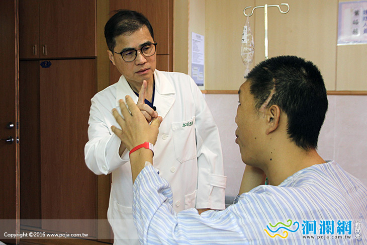 罕見巨大腦下垂體瘤，郭明陽治癒踏上返鄉路