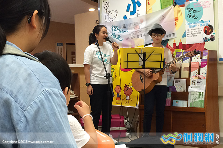 女大生環島圓夢，門諾兒科門診歡笑聲不斷