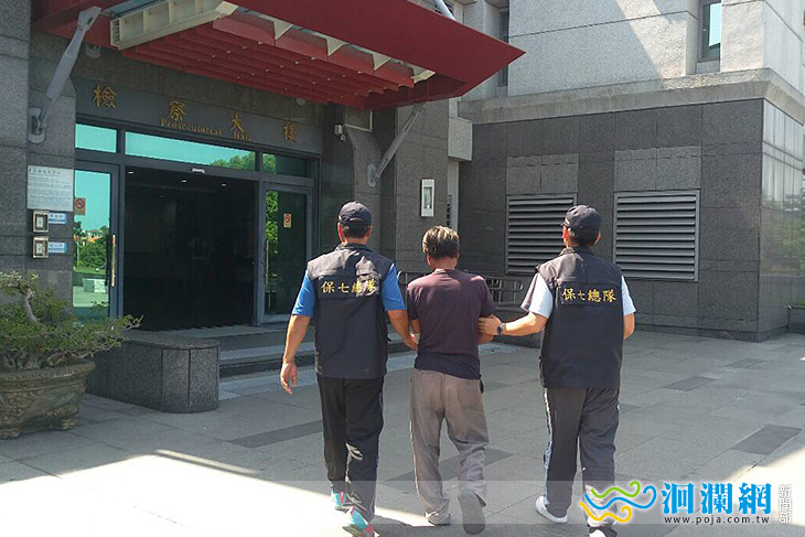 保七警埋伏破獲樹湖山區盜玉