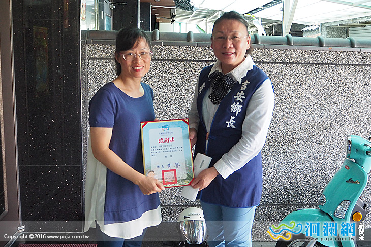祈勝工程認養吉安鄉百盞路燈，鄉長致函感謝