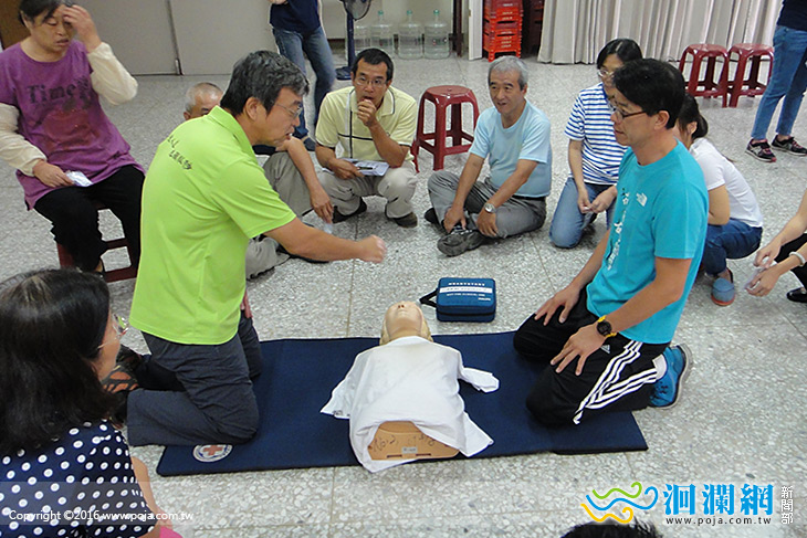 推動AED安心場所認證，CPR+AED急救教育訓練