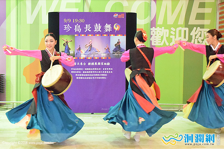 韓國珍島長鼓舞現身花蓮遠百