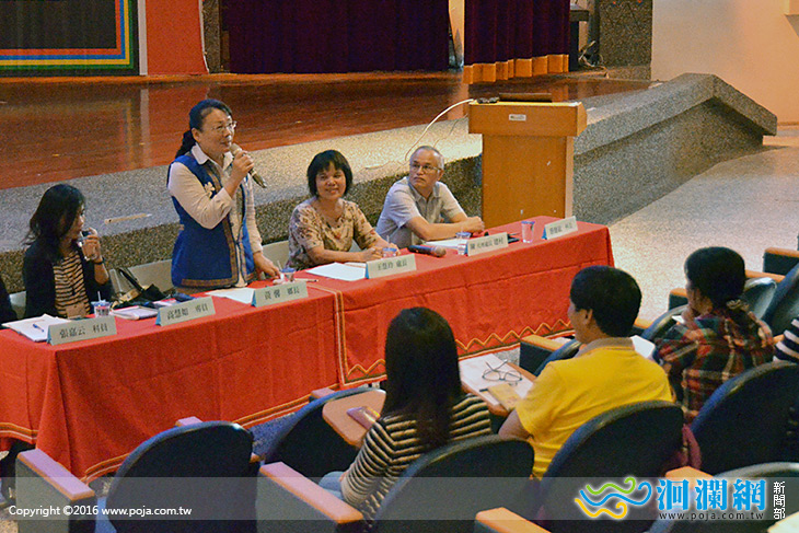 原住民族社會福利業務聯繫，黃馨提出地方需求