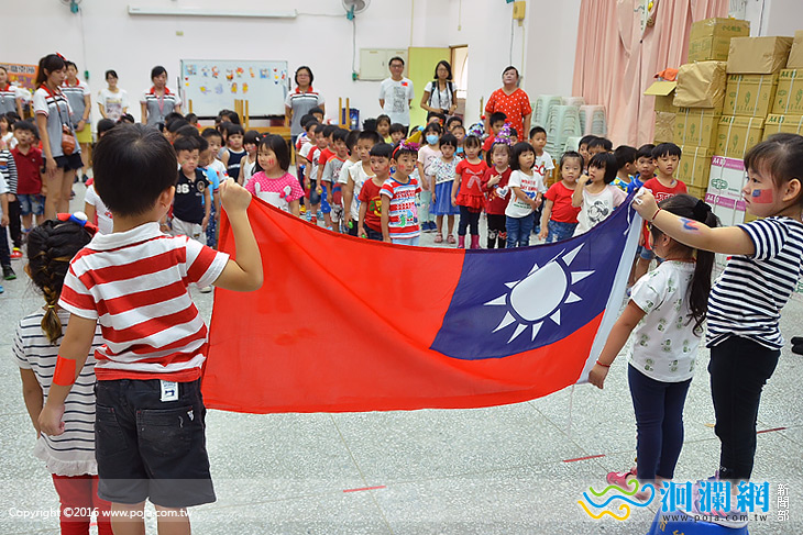 市幼小小童國慶遊行，為中華民國慶生