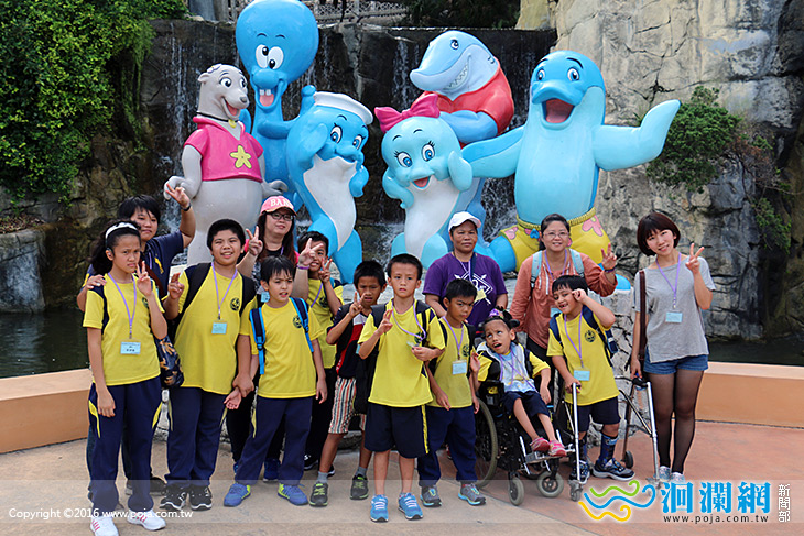 身心障礙育樂營一同共遊海洋公園