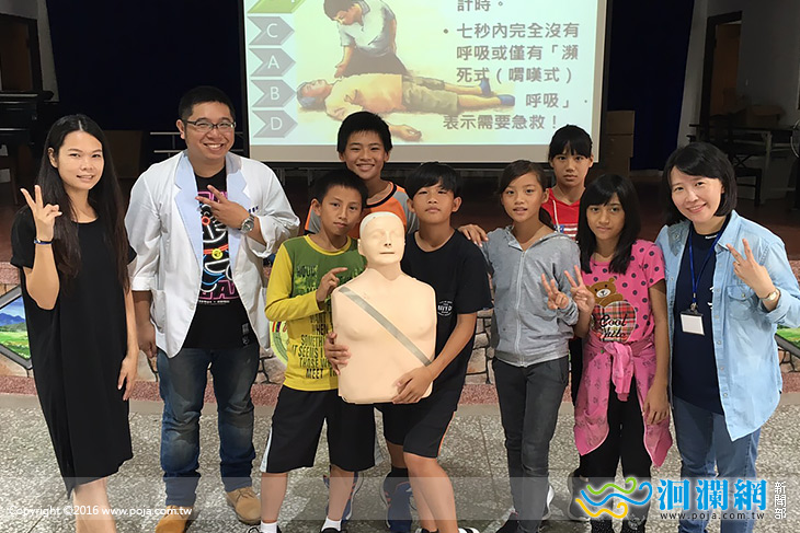 門諾壽豐分院前進校園，萬榮學童樂學CPR
