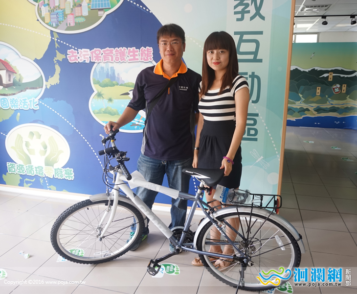 105年度環境教育終身學習護照獲獎名單
