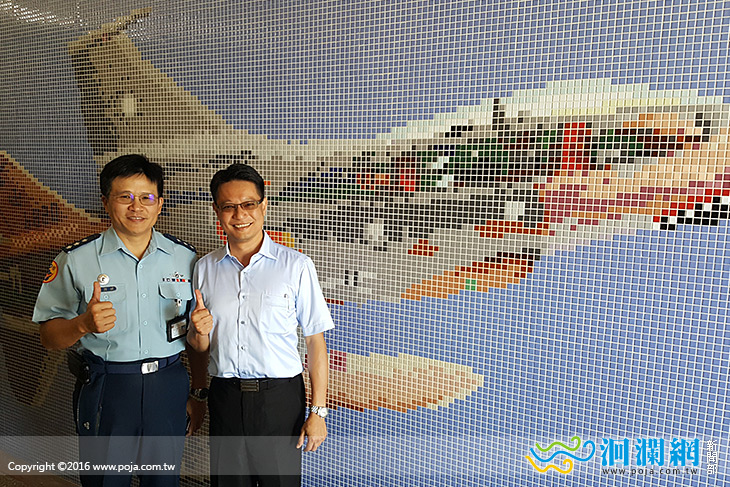 嘉里國小將放置除役戰機，結合航空特色教學