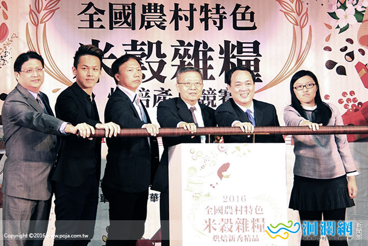 農糧署舉辦臺灣最強烘焙店家入圍名單出爐