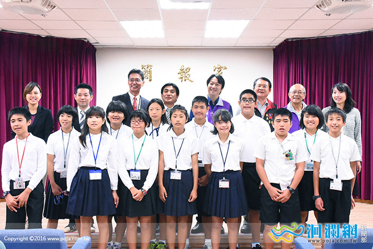 与那國町教育會與小學生們訪花蓮市