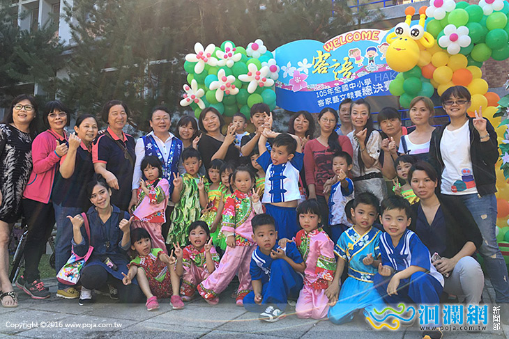 吉安鄉幼榮獲105全國中小客家藝文競賽總決賽-客
